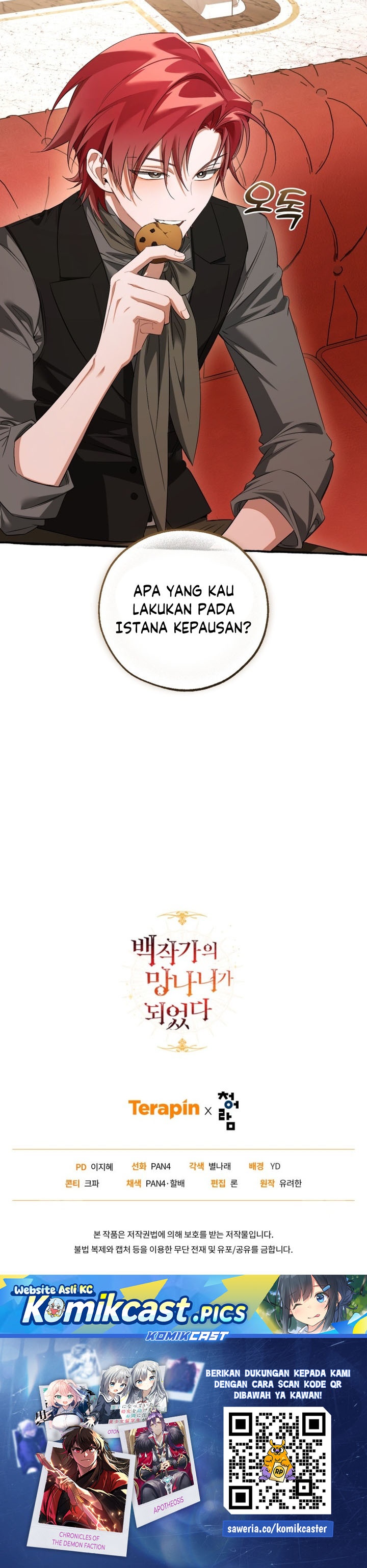Trash of the Count’s Family Chapter 172 Gambar 34