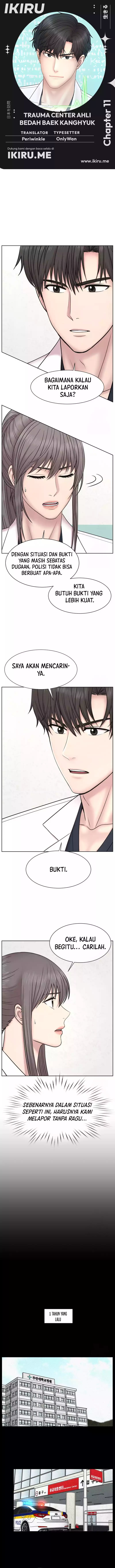 Trauma Center: Surgeon Baek Kang-Hyeok Chapter 11 Gambar 1