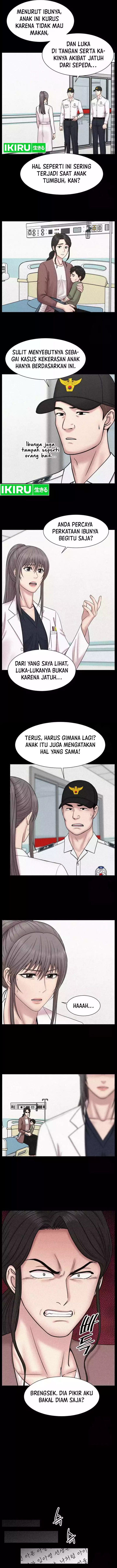 Trauma Center: Surgeon Baek Kang-Hyeok Chapter 11 Gambar 2