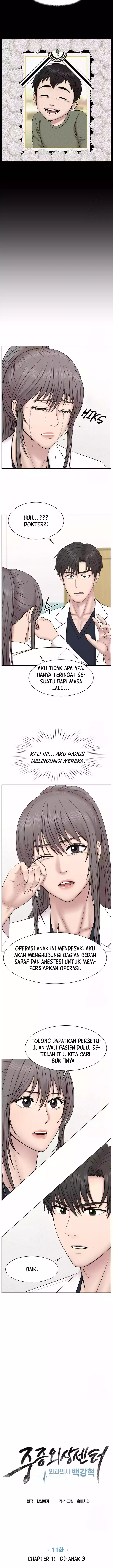 Trauma Center: Surgeon Baek Kang-Hyeok Chapter 11 Gambar 7