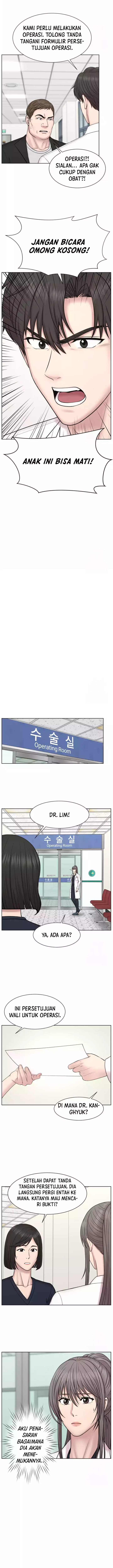 Trauma Center: Surgeon Baek Kang-Hyeok Chapter 11 Gambar 9
