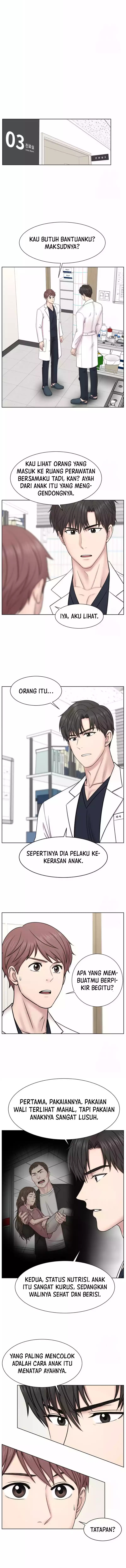 Trauma Center: Surgeon Baek Kang-Hyeok Chapter 11 Gambar 10