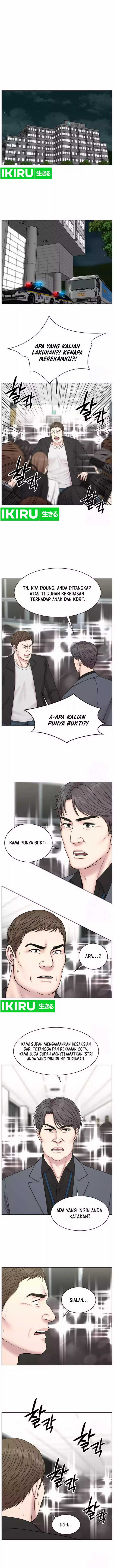 Trauma Center: Surgeon Baek Kang-Hyeok Chapter 12 Gambar 2