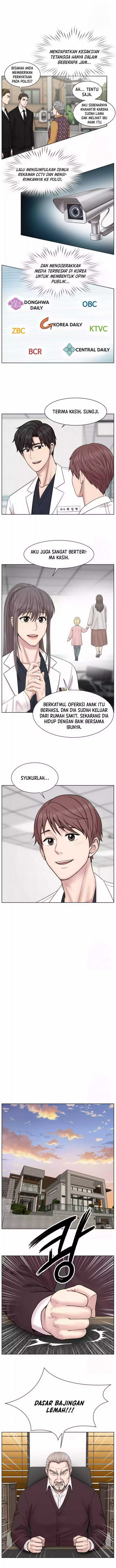 Trauma Center: Surgeon Baek Kang-Hyeok Chapter 12 Gambar 4