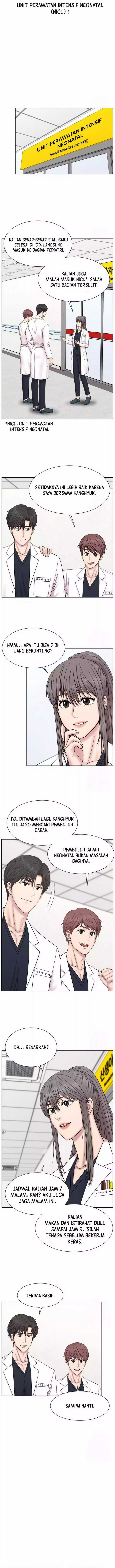 Trauma Center: Surgeon Baek Kang-Hyeok Chapter 12 Gambar 6