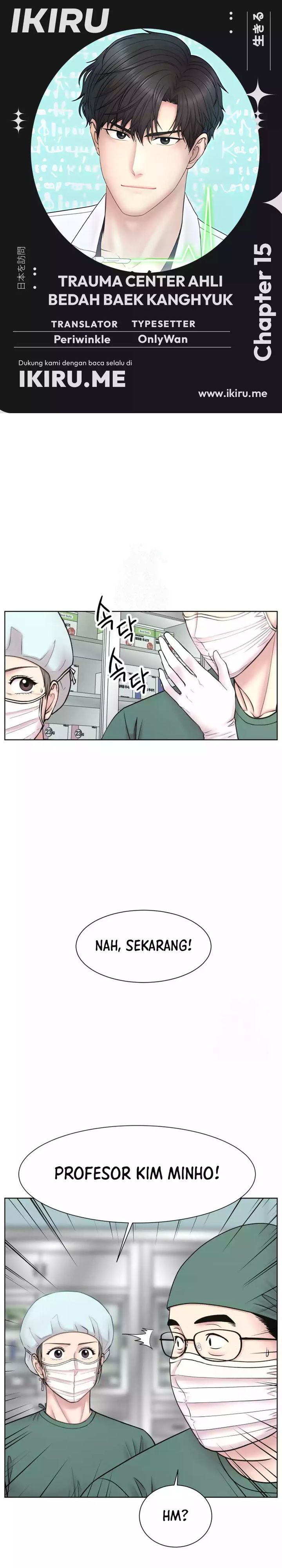 Trauma Center: Surgeon Baek Kang-Hyeok Chapter 15 Gambar 1