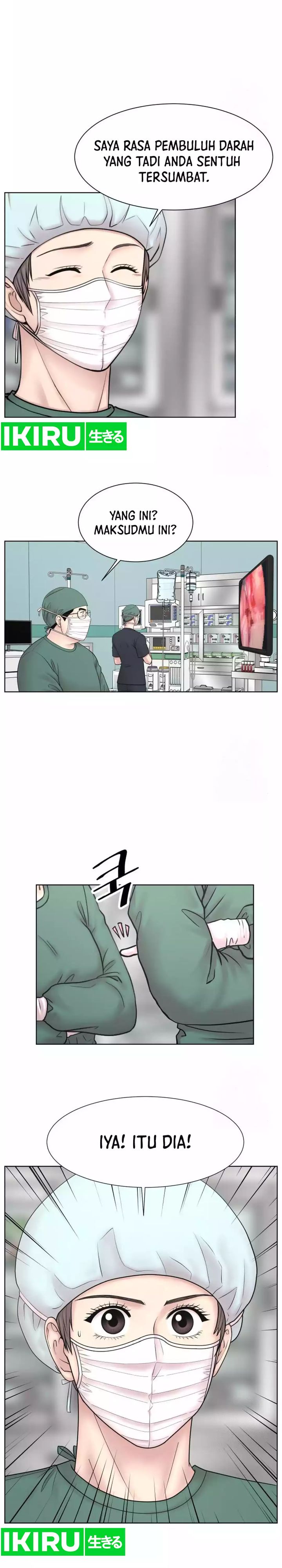 Trauma Center: Surgeon Baek Kang-Hyeok Chapter 15 Gambar 2