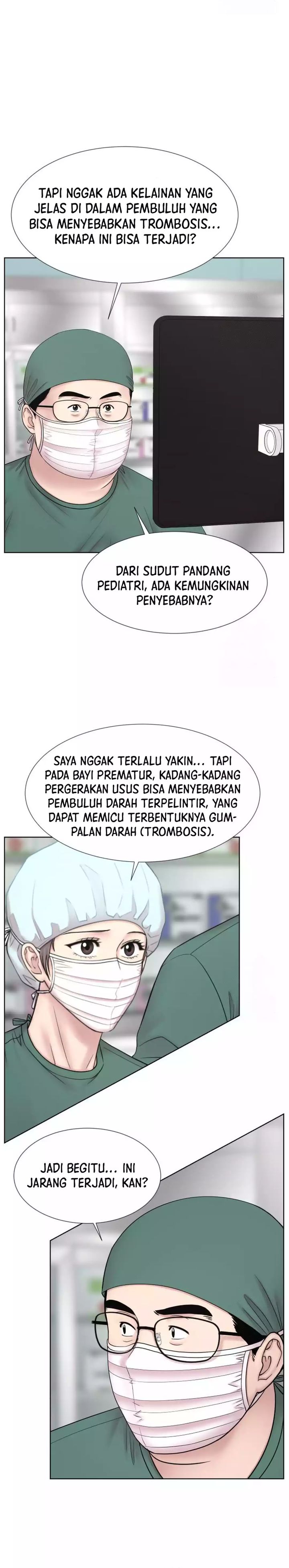 Trauma Center: Surgeon Baek Kang-Hyeok Chapter 15 Gambar 5