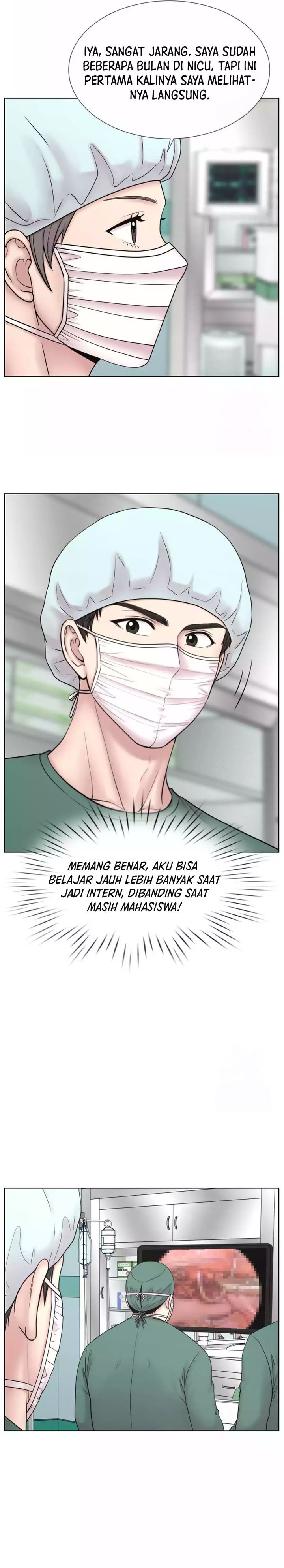 Trauma Center: Surgeon Baek Kang-Hyeok Chapter 15 Gambar 6