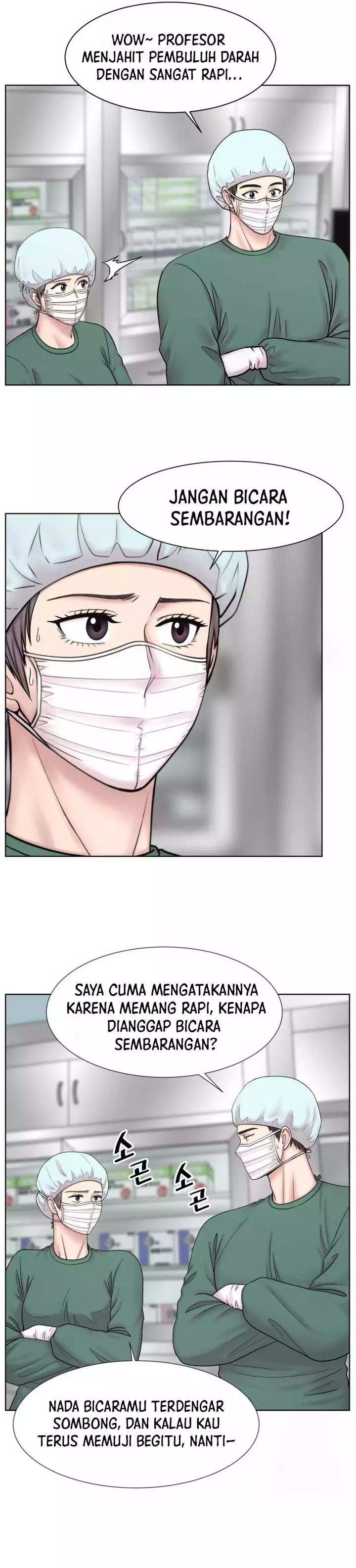 Trauma Center: Surgeon Baek Kang-Hyeok Chapter 15 Gambar 7