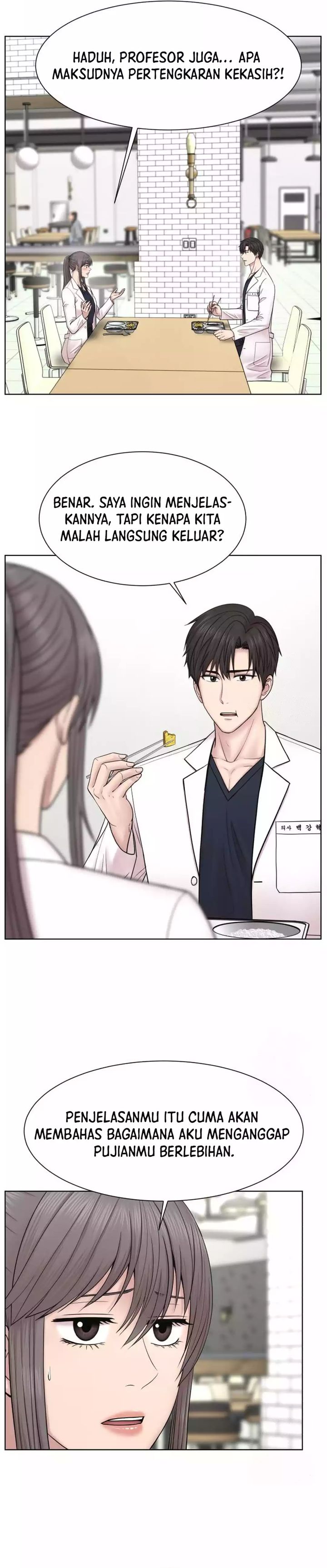 Trauma Center: Surgeon Baek Kang-Hyeok Chapter 15 Gambar 10