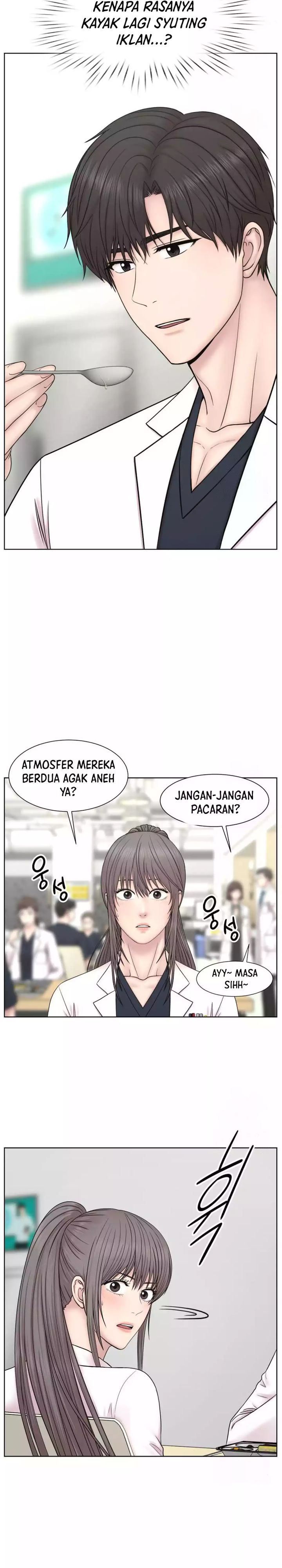 Trauma Center: Surgeon Baek Kang-Hyeok Chapter 15 Gambar 15