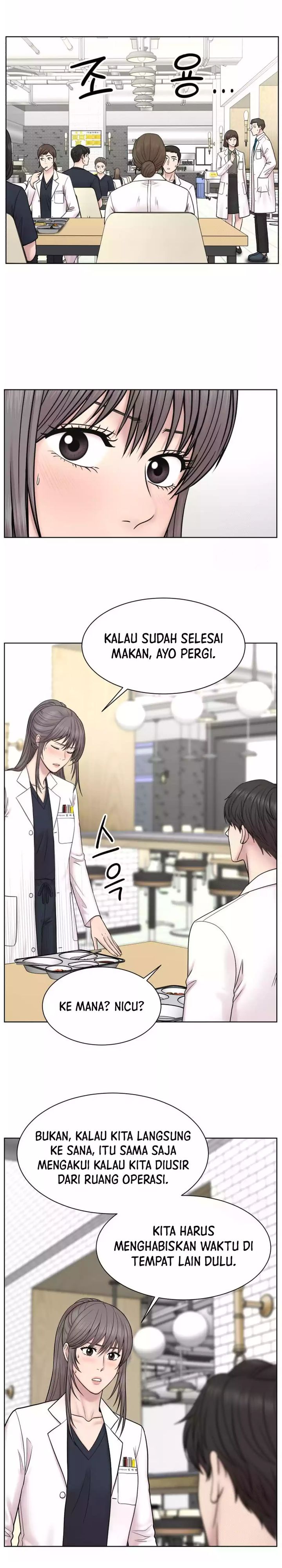 Trauma Center: Surgeon Baek Kang-Hyeok Chapter 15 Gambar 16