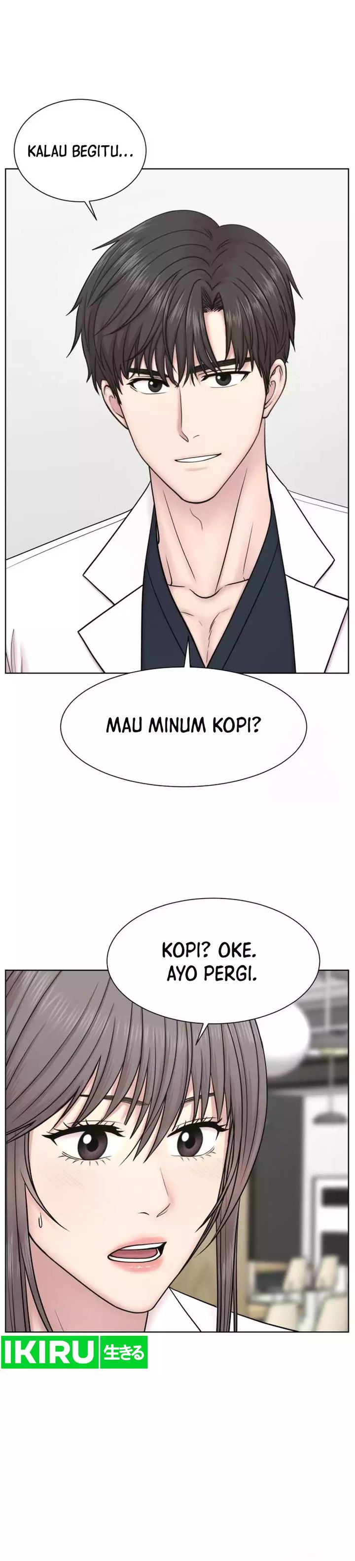 Trauma Center: Surgeon Baek Kang-Hyeok Chapter 15 Gambar 17