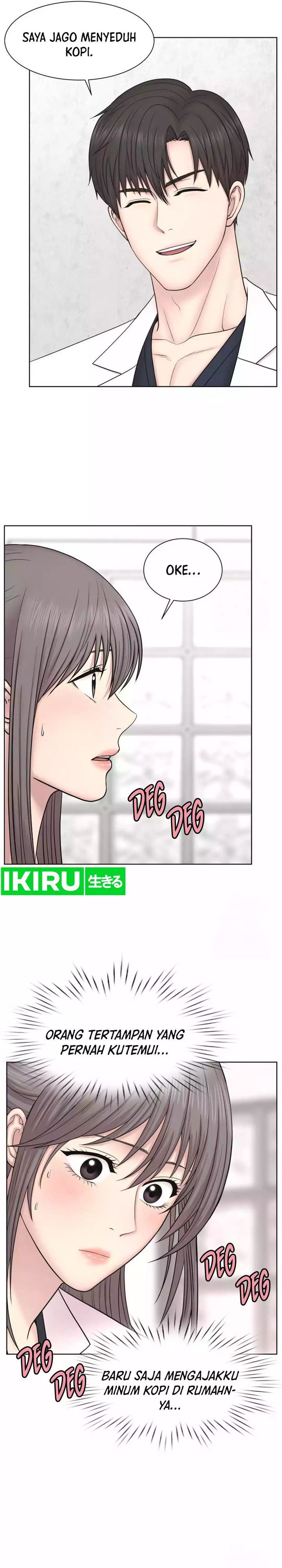 Trauma Center: Surgeon Baek Kang-Hyeok Chapter 15 Gambar 23