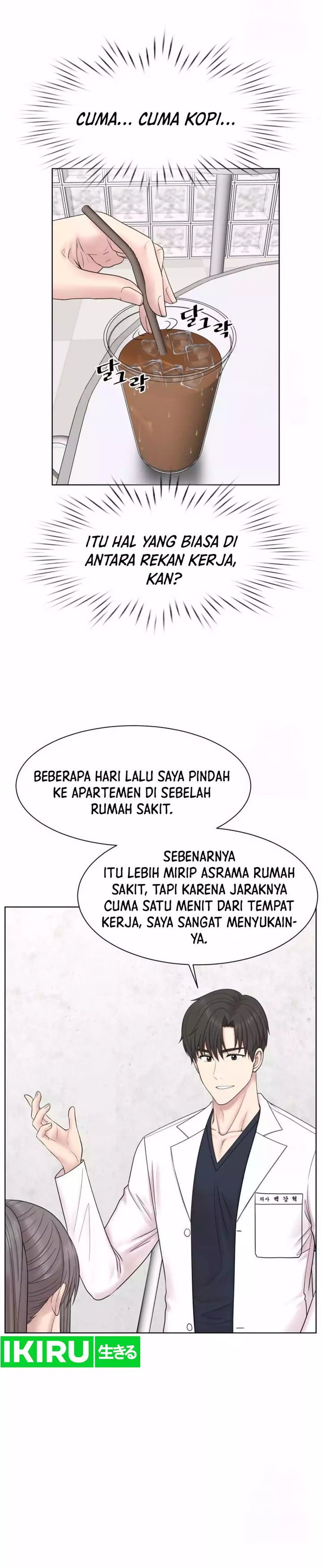 Trauma Center: Surgeon Baek Kang-Hyeok Chapter 15 Gambar 24