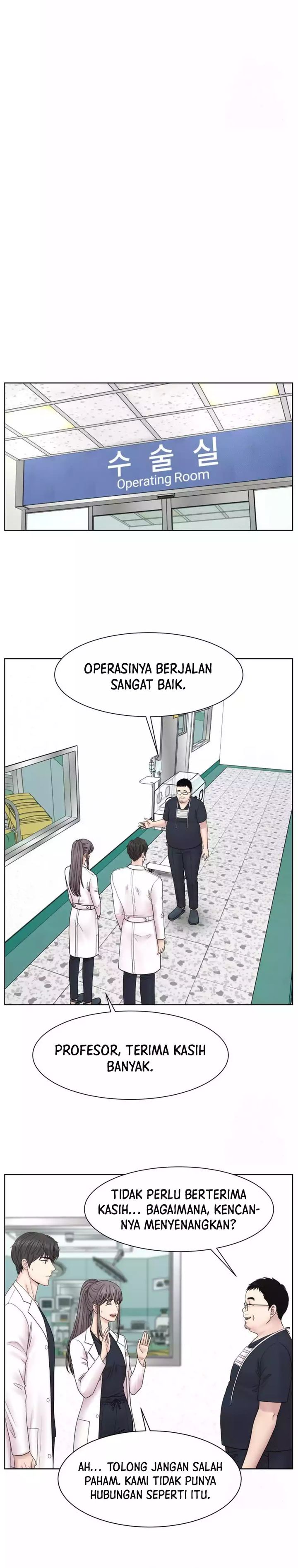 Trauma Center: Surgeon Baek Kang-Hyeok Chapter 15 Gambar 27