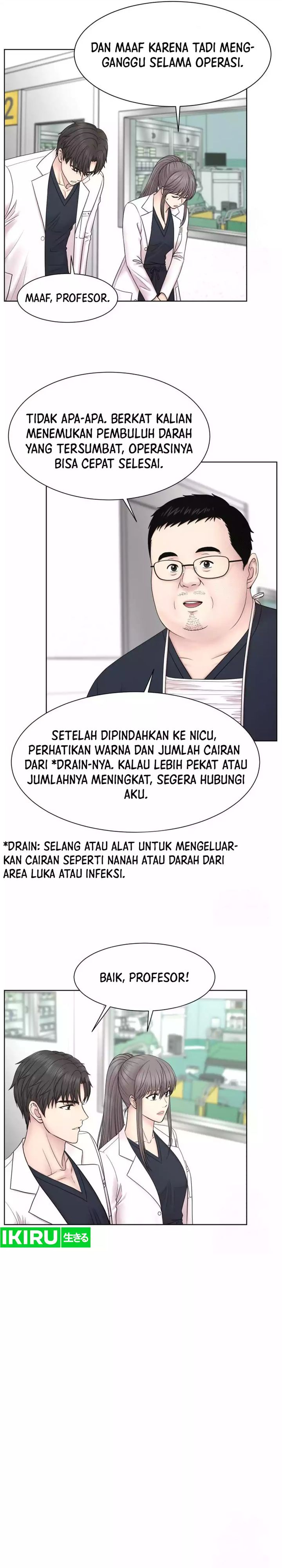 Trauma Center: Surgeon Baek Kang-Hyeok Chapter 15 Gambar 28