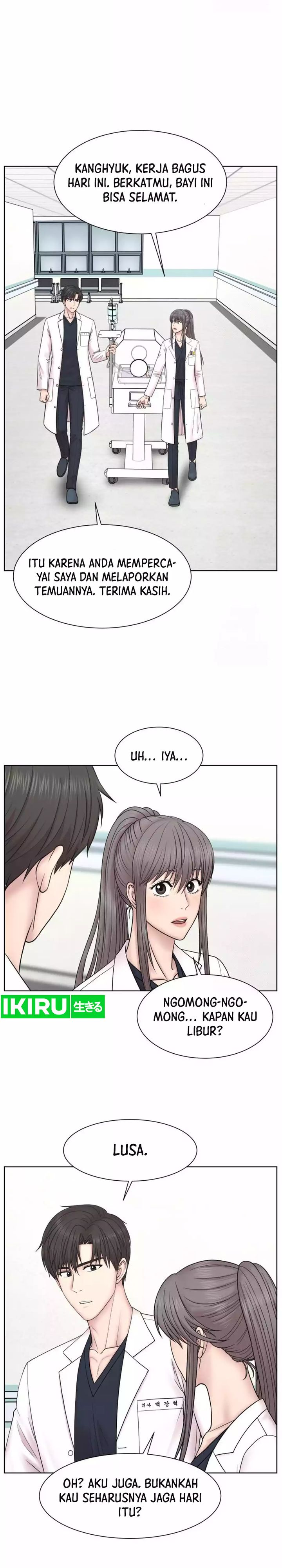 Trauma Center: Surgeon Baek Kang-Hyeok Chapter 15 Gambar 29