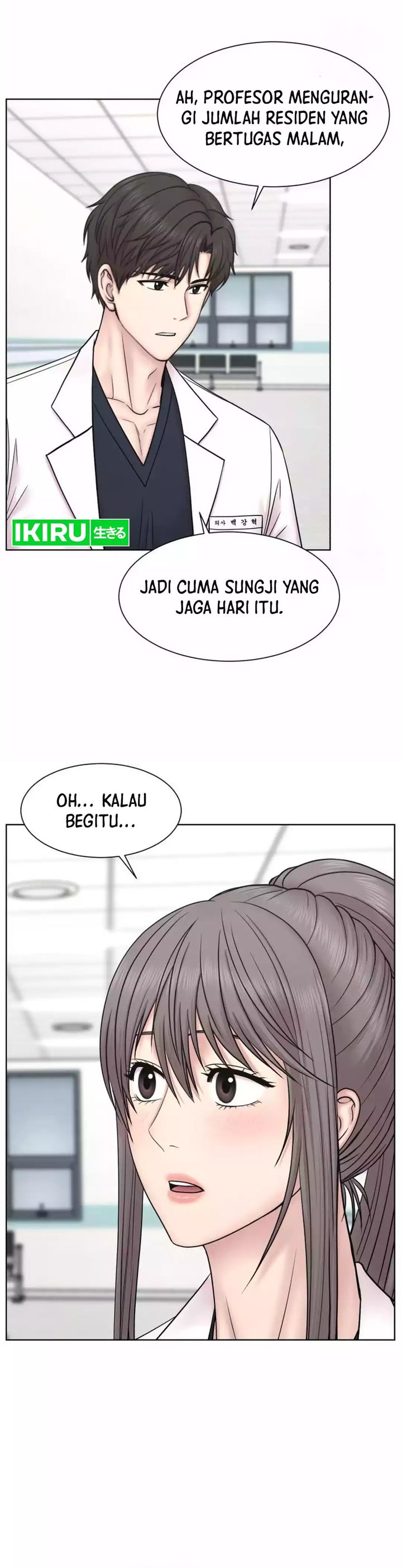 Trauma Center: Surgeon Baek Kang-Hyeok Chapter 15 Gambar 30