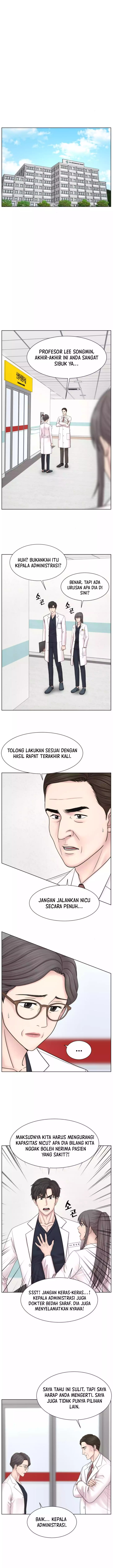 Trauma Center: Surgeon Baek Kang-Hyeok Chapter 16 Gambar 2