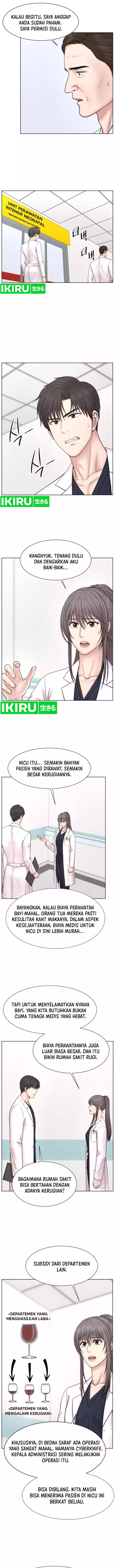 Trauma Center: Surgeon Baek Kang-Hyeok Chapter 16 Gambar 3