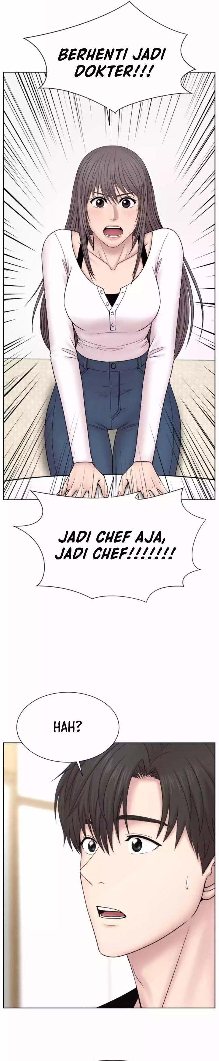 Trauma Center: Surgeon Baek Kang-Hyeok Chapter 17 Gambar 2