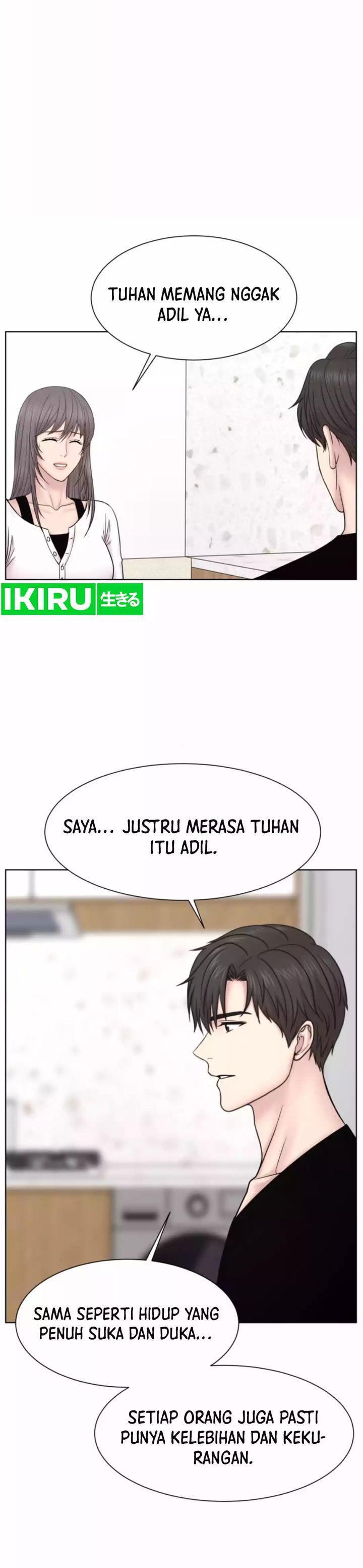 Trauma Center: Surgeon Baek Kang-Hyeok Chapter 17 Gambar 4