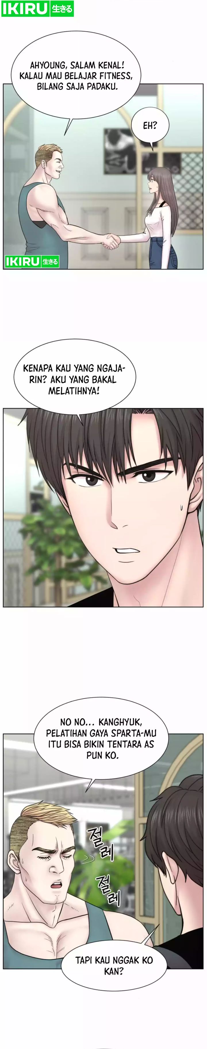 Trauma Center: Surgeon Baek Kang-Hyeok Chapter 17 Gambar 12