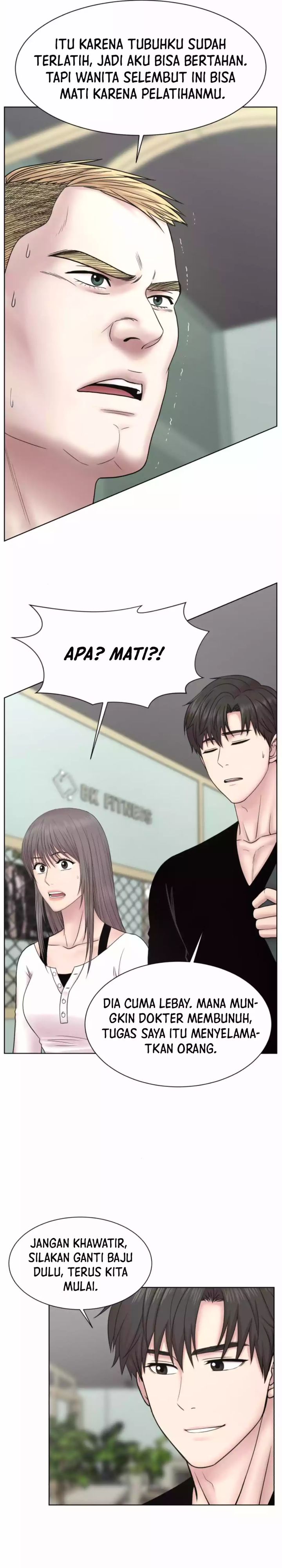 Trauma Center: Surgeon Baek Kang-Hyeok Chapter 17 Gambar 13