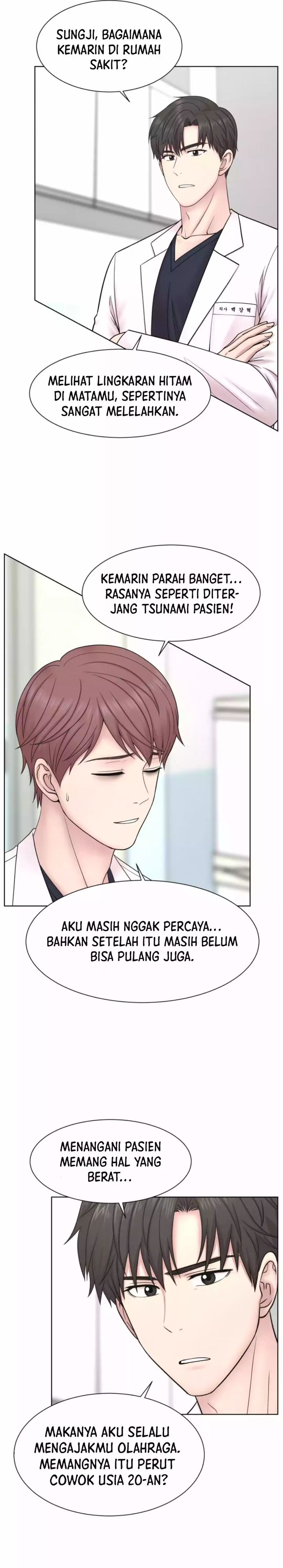 Trauma Center: Surgeon Baek Kang-Hyeok Chapter 17 Gambar 26