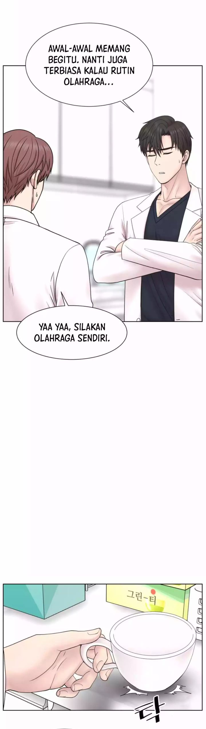 Trauma Center: Surgeon Baek Kang-Hyeok Chapter 17 Gambar 28