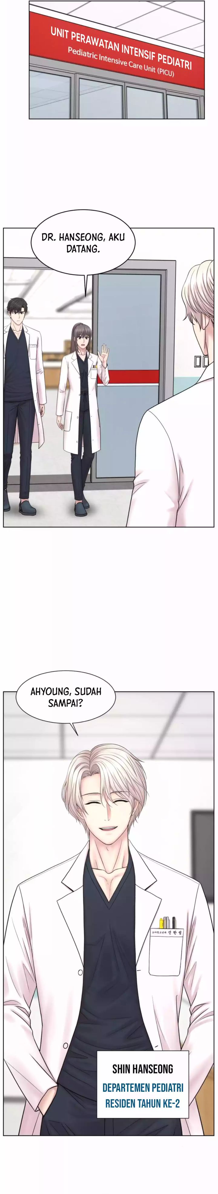 Trauma Center: Surgeon Baek Kang-Hyeok Chapter 17 Gambar 32