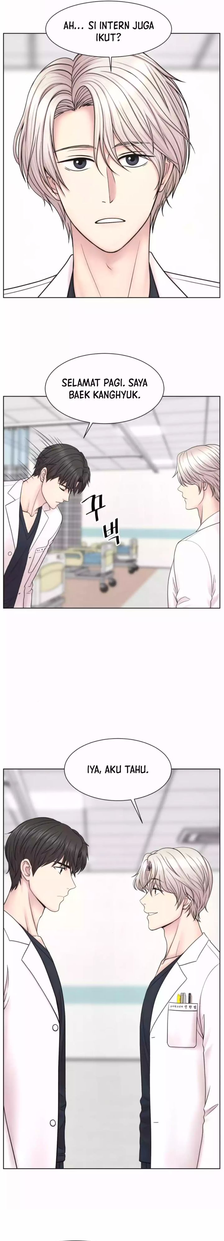 Trauma Center: Surgeon Baek Kang-Hyeok Chapter 17 Gambar 33