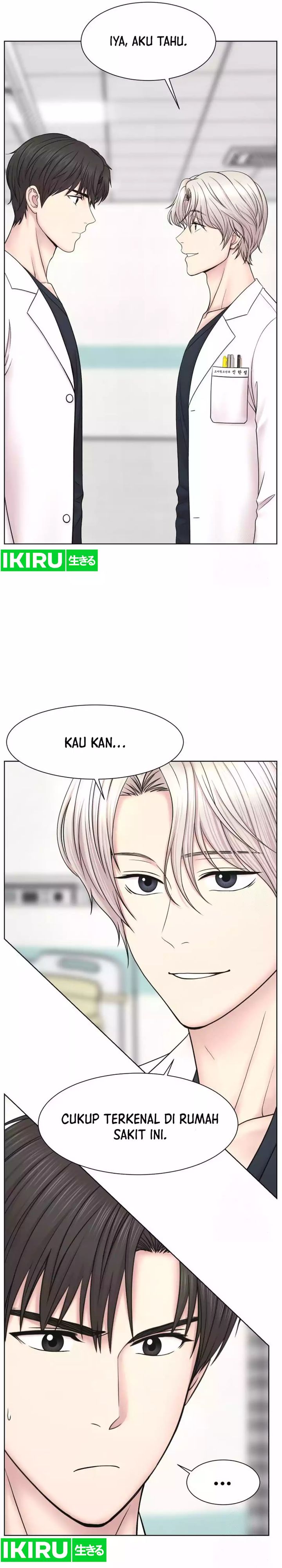 Trauma Center: Surgeon Baek Kang-Hyeok Chapter 18 Gambar 2