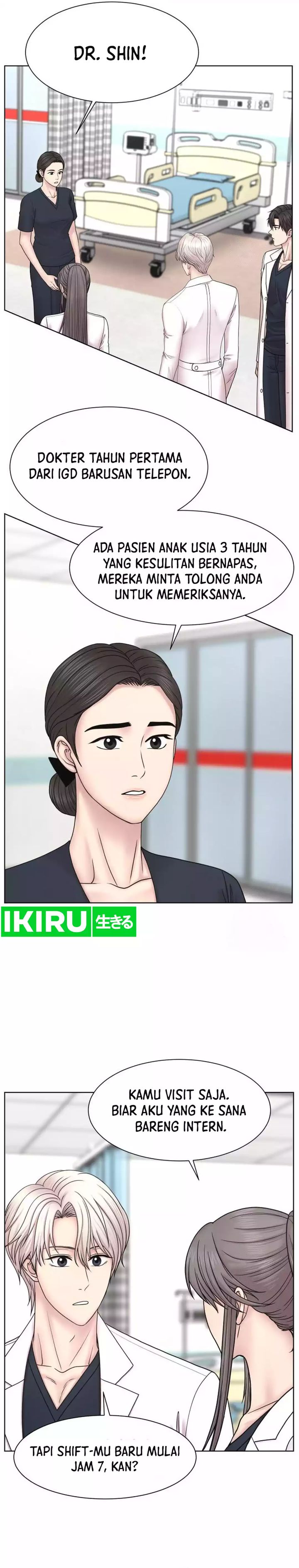 Trauma Center: Surgeon Baek Kang-Hyeok Chapter 18 Gambar 9
