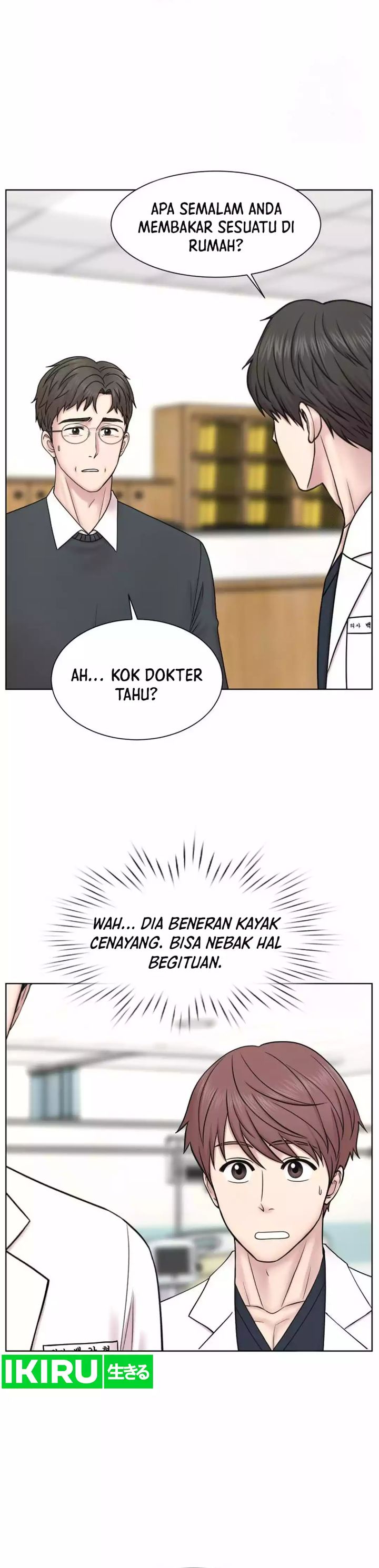 Trauma Center: Surgeon Baek Kang-Hyeok Chapter 18 Gambar 21