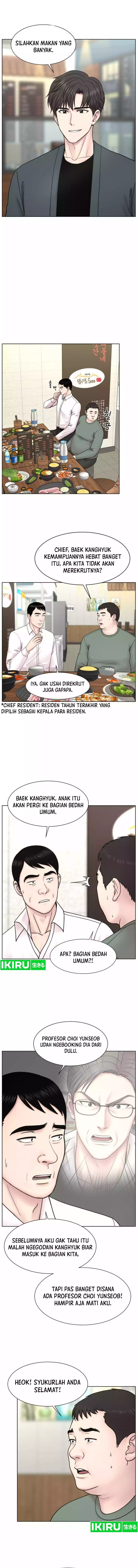 Trauma Center: Surgeon Baek Kang-Hyeok Chapter 22 Gambar 6