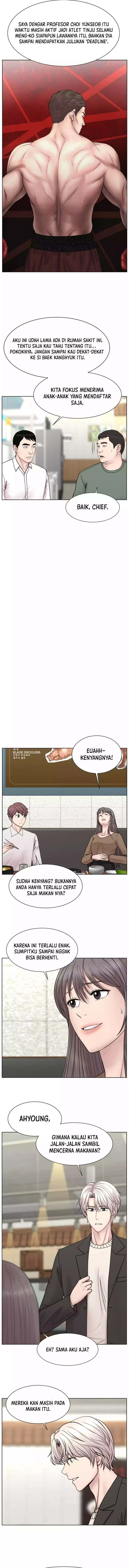 Trauma Center: Surgeon Baek Kang-Hyeok Chapter 22 Gambar 7