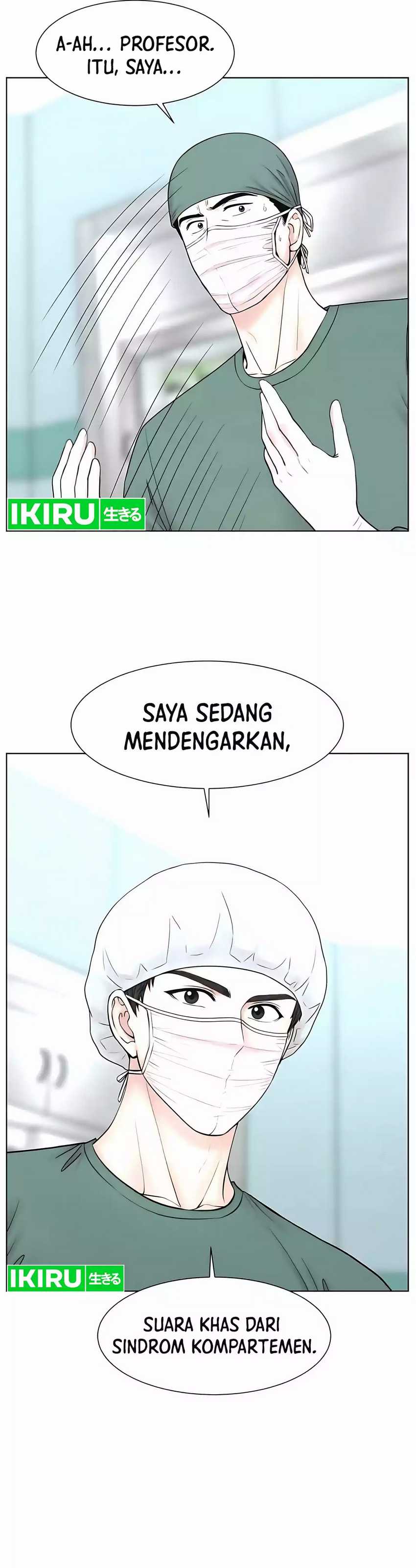 Trauma Center: Surgeon Baek Kang-Hyeok Chapter 24 Gambar 3