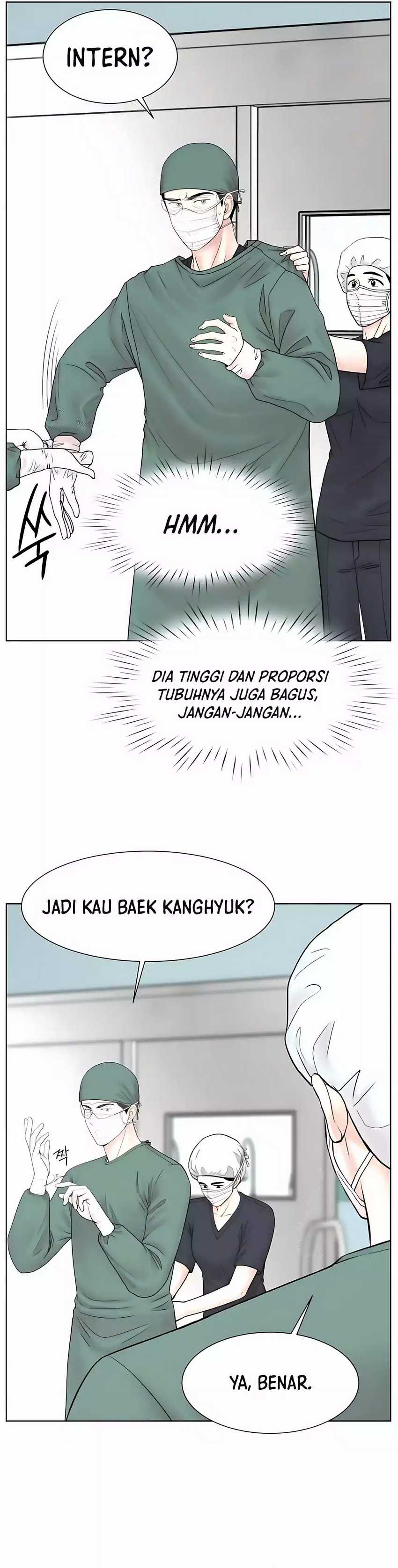 Trauma Center: Surgeon Baek Kang-Hyeok Chapter 24 Gambar 5