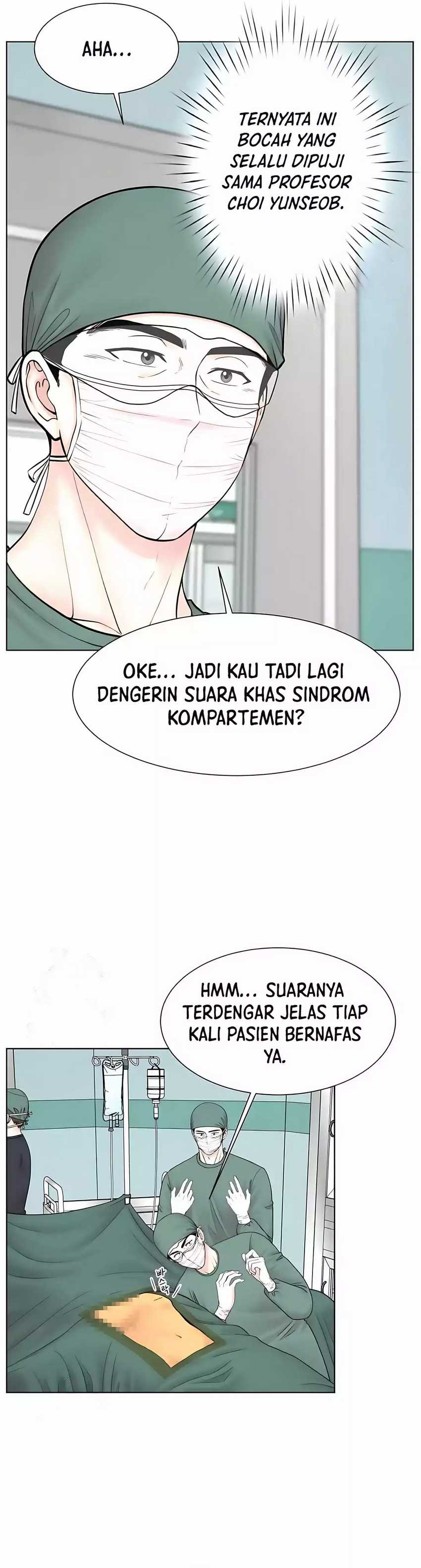 Trauma Center: Surgeon Baek Kang-Hyeok Chapter 24 Gambar 6