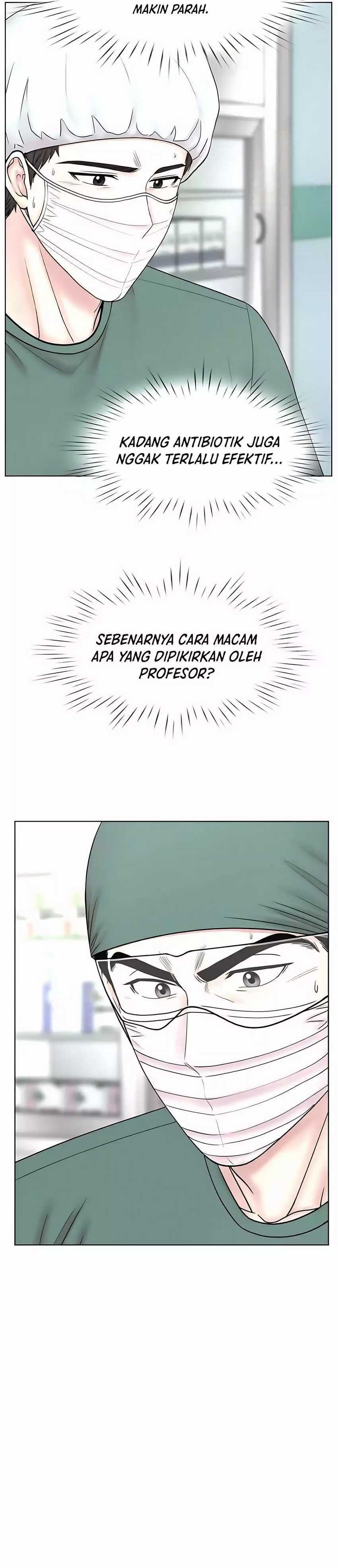 Trauma Center: Surgeon Baek Kang-Hyeok Chapter 24 Gambar 12
