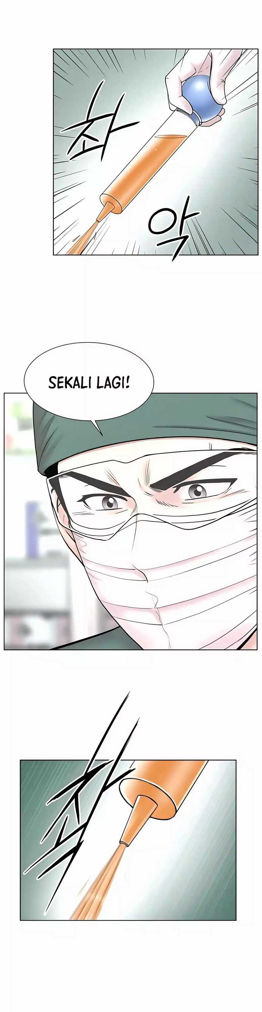 Trauma Center: Surgeon Baek Kang-Hyeok Chapter 24 Gambar 14