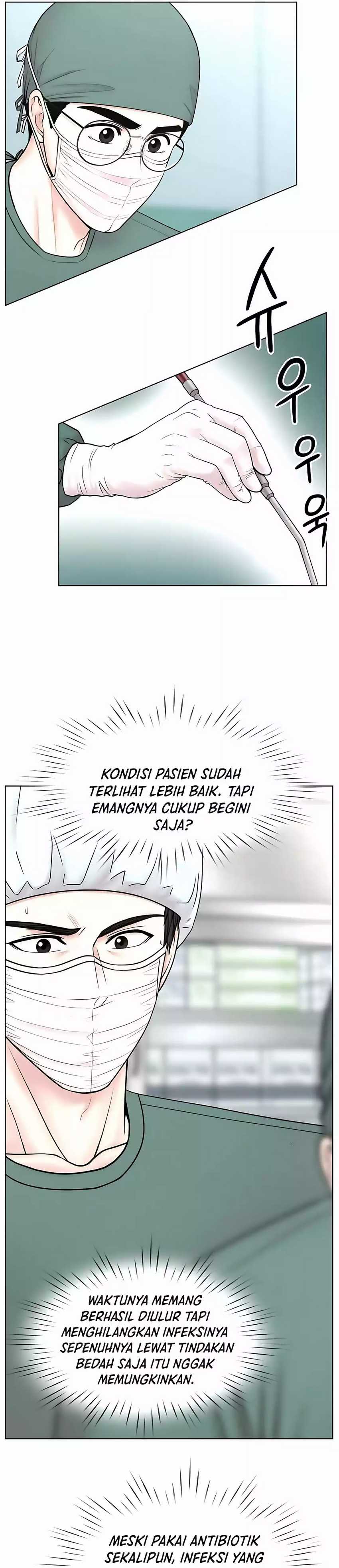 Trauma Center: Surgeon Baek Kang-Hyeok Chapter 24 Gambar 15