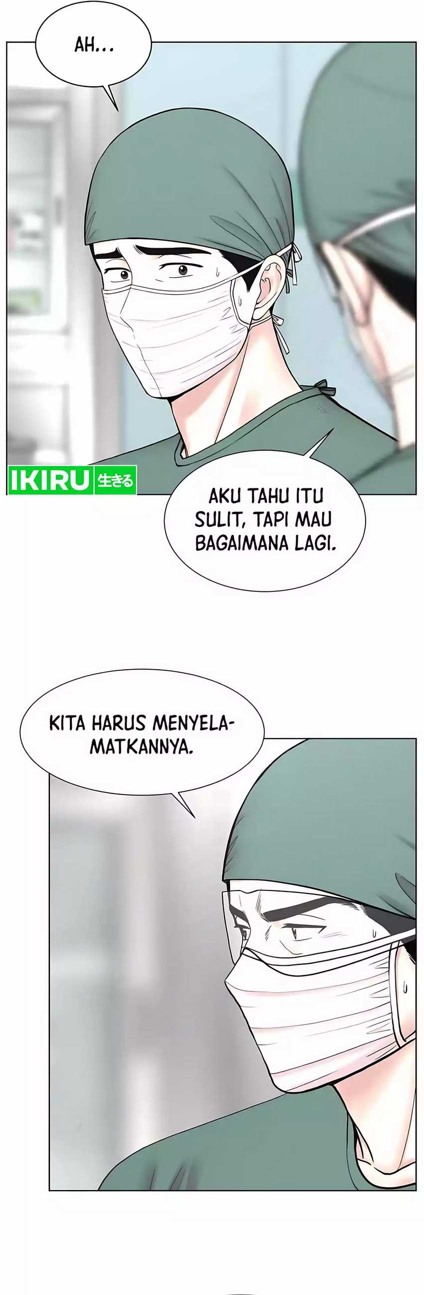 Trauma Center: Surgeon Baek Kang-Hyeok Chapter 24 Gambar 18