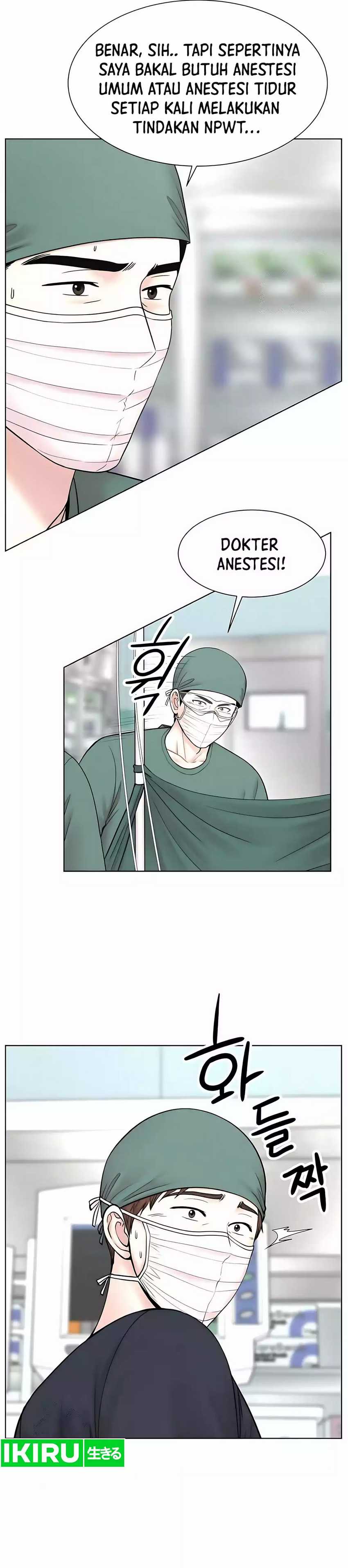 Trauma Center: Surgeon Baek Kang-Hyeok Chapter 24 Gambar 19