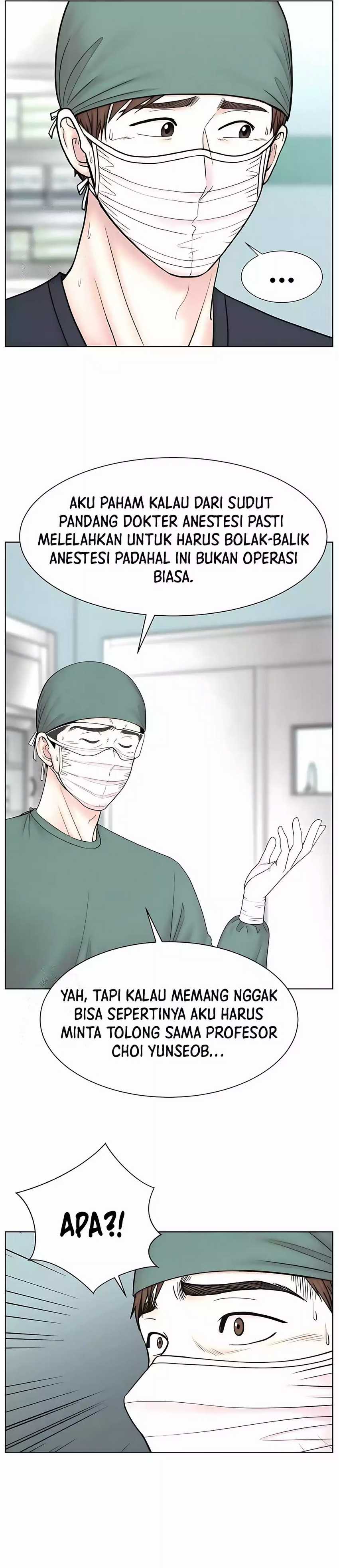 Trauma Center: Surgeon Baek Kang-Hyeok Chapter 24 Gambar 20