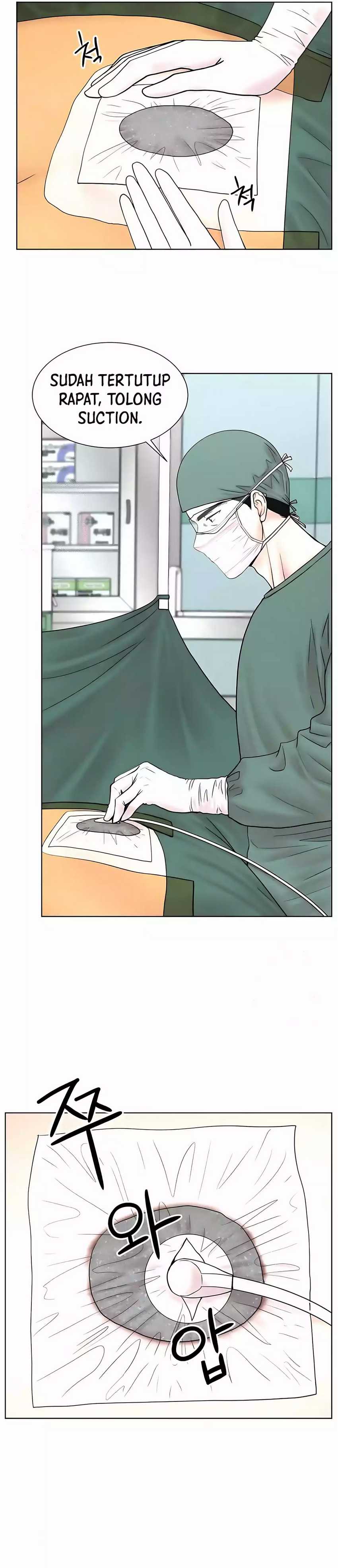 Trauma Center: Surgeon Baek Kang-Hyeok Chapter 24 Gambar 23
