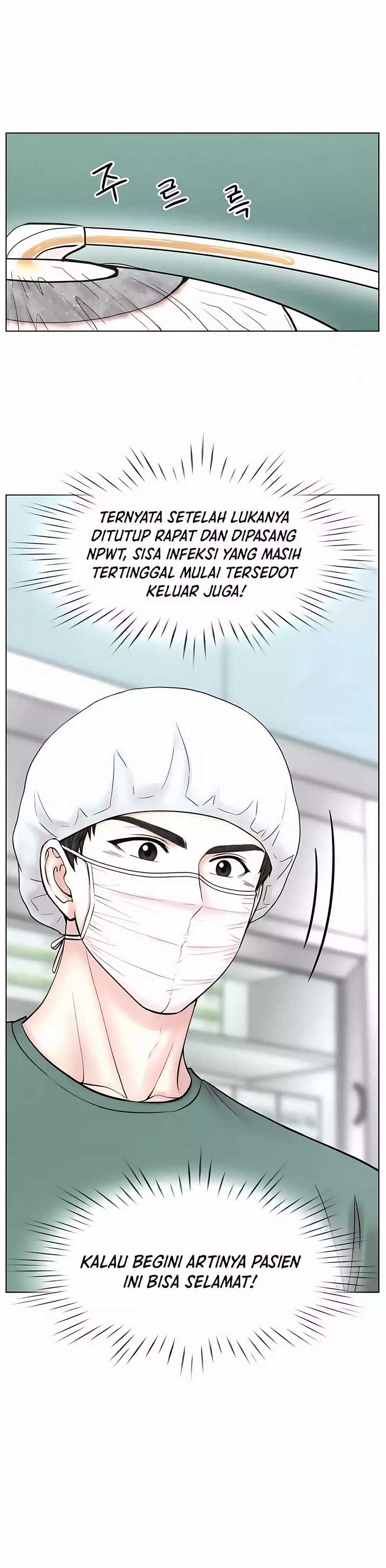 Trauma Center: Surgeon Baek Kang-Hyeok Chapter 24 Gambar 24